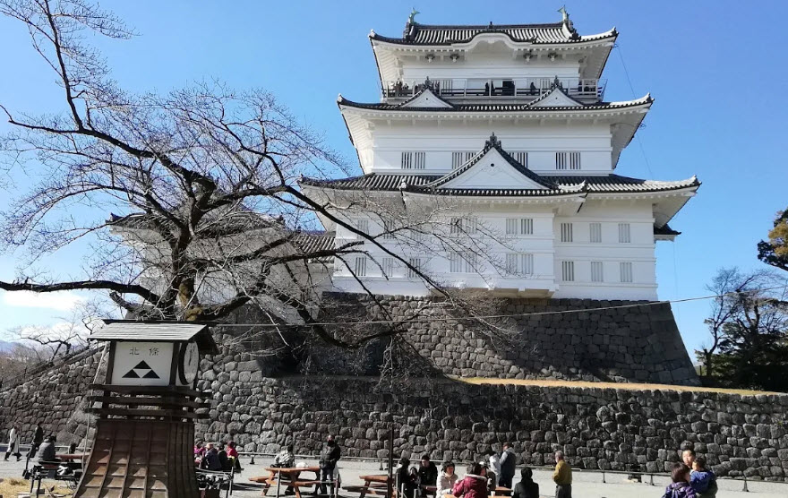 Ōtawara Castle Ruins, Japan